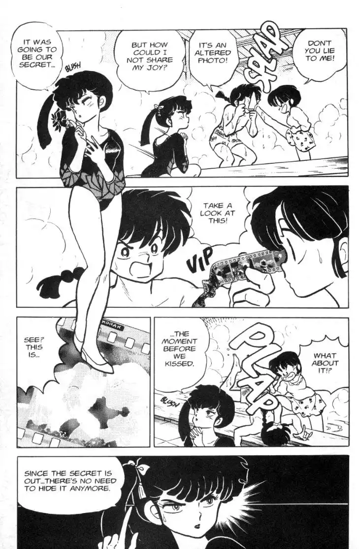 Ranma 1/2 Chapter 83 14